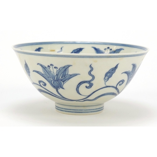 119 - Chinese blue and white porcelain footed bowl hand painted with flowers, six figure character marks t... 