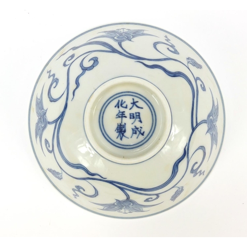 119 - Chinese blue and white porcelain footed bowl hand painted with flowers, six figure character marks t... 