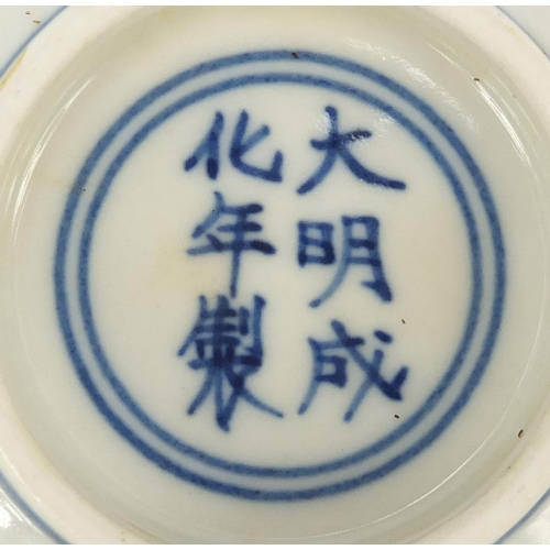 119 - Chinese blue and white porcelain footed bowl hand painted with flowers, six figure character marks t... 