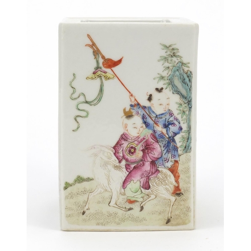 231 - Good Chinese porcelain brush pot finely hand painted in the famille rose palette with panels of chil... 
