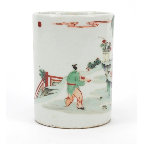 46 - Chinese porcelain brush pot hand painted in the famille verte palette with figures attending an Empe... 