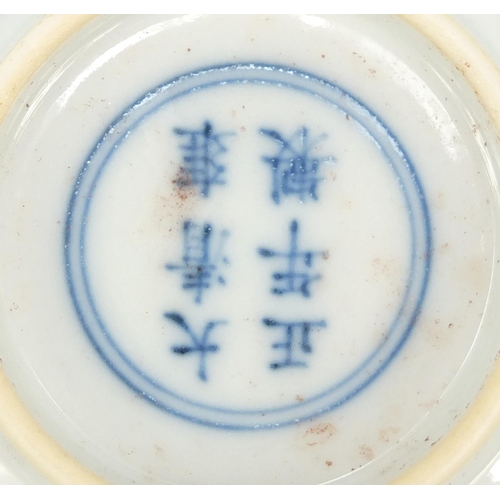 49 - Chinese doucai porcelain shallow dish hand painted with fruit, six figure character marks to the bas... 