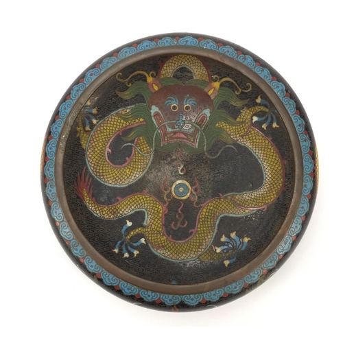 468 - Chinese cloisonné squatted bowl enamelled with dragons amongst clouds, 20cm in diameter