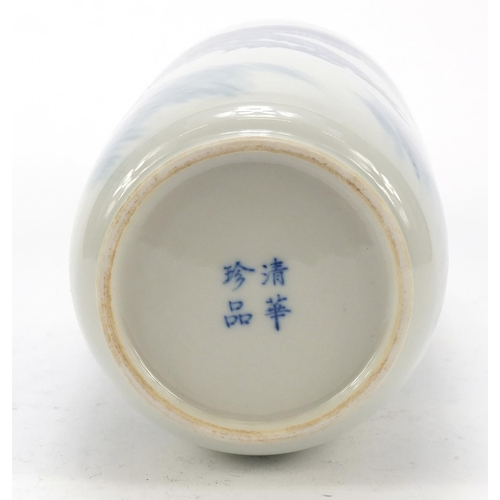 42 - Good Chinese blue and white porcelain vase finely hand painted with a vulture and calligraphy, four ... 
