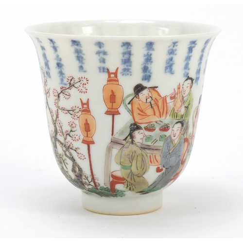 118 - Good Chinese porcelain teacup, finely hand painted in the famille verte palette with figures and in ... 