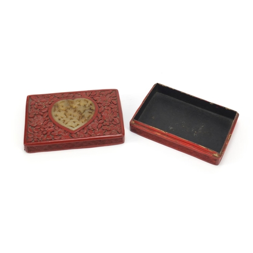 51 - Chinese cinnabar lacquer box and cover with inset jade panel of love heart shape, the box and panel ... 