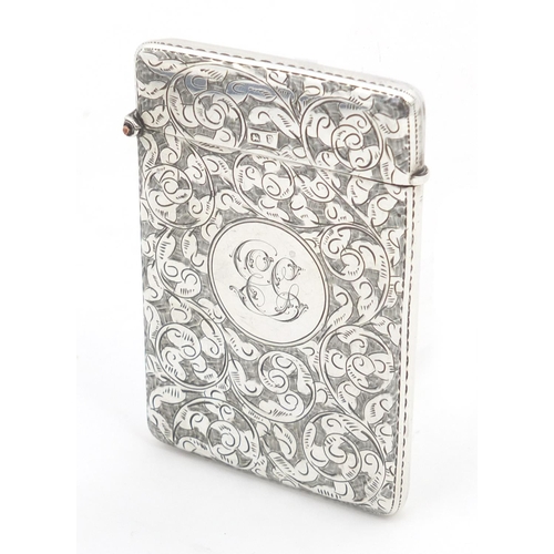 3057 - Robert Pringle & Sons, Victorian silver card case with hinged lid, Birmingham 1898, 9cm high, 47.2g