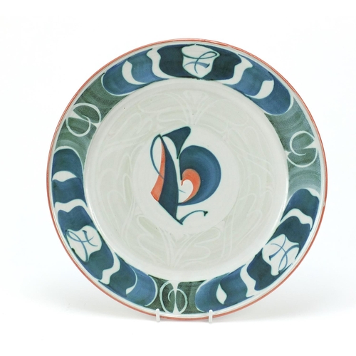 217 - Alan Caiger-Smith for Aldermaston, studio pottery charger hand painted with stylised motifs, 36.5cm ... 