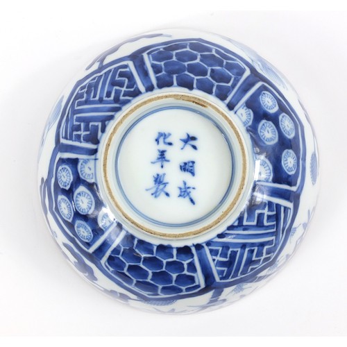 510 - Chinese blue and white porcelain bowl, hand painted with birds and bamboo trees, six figure Chenghua... 