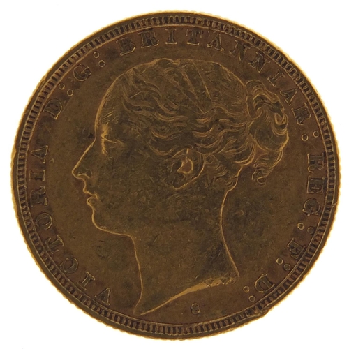 75 - Victoria Young Head 1882 gold sovereign, Sydney Mint - this lot is sold without buyer’s premium, the... 