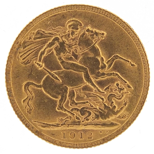 32 - George V 1912 gold sovereign - this lot is sold without buyer’s premium, the hammer price is the pri... 