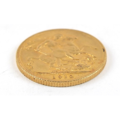 34 - George V 1912 gold sovereign - this lot is sold without buyer’s premium, the hammer price is the pri... 