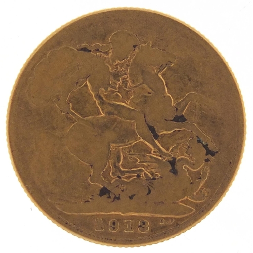 43 - George V 1913 gold sovereign - this lot is sold without buyer’s premium, the hammer price is the pri... 