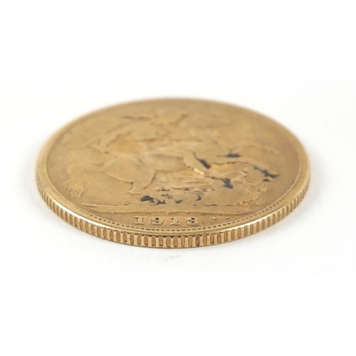 43 - George V 1913 gold sovereign - this lot is sold without buyer’s premium, the hammer price is the pri... 