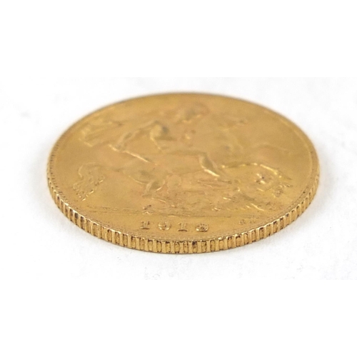 147 - George V 1913 gold half sovereign - this lot is sold without buyer’s premium, the hammer price is th... 