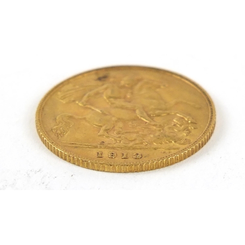 87 - George V 1913 gold half sovereign - this lot is sold without buyer’s premium, the hammer price is th... 