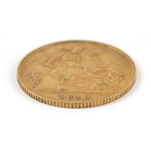 149 - George V 1913 gold half sovereign - this lot is sold without buyer’s premium, the hammer price is th... 