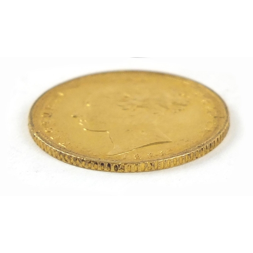 122 - Victoria Young Head 1877 shield back gold half sovereign - this lot is sold without buyer’s premium,... 