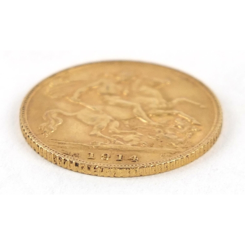 111 - George V 1914 gold half sovereign - this lot is sold without buyer’s premium, the hammer price is th... 