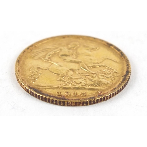 108 - George V 1915 gold half sovereign, Sydney mint - this lot is sold without buyer’s premium, the hamme... 