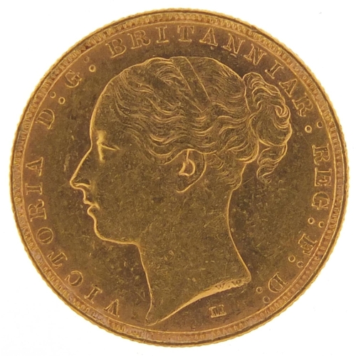 47 - Victoria Young Head 1886 gold sovereign, Melbourne mint - this lot is sold without buyer’s premium, ... 