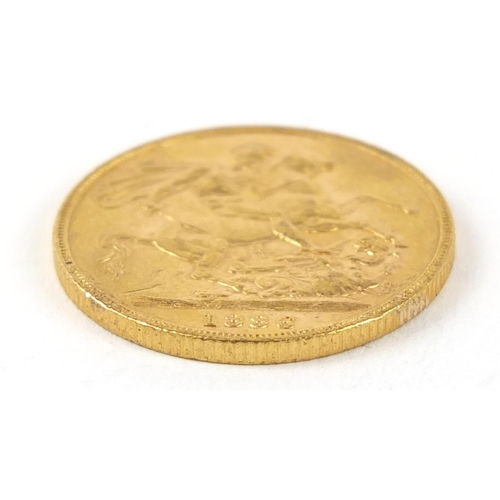 47 - Victoria Young Head 1886 gold sovereign, Melbourne mint - this lot is sold without buyer’s premium, ... 