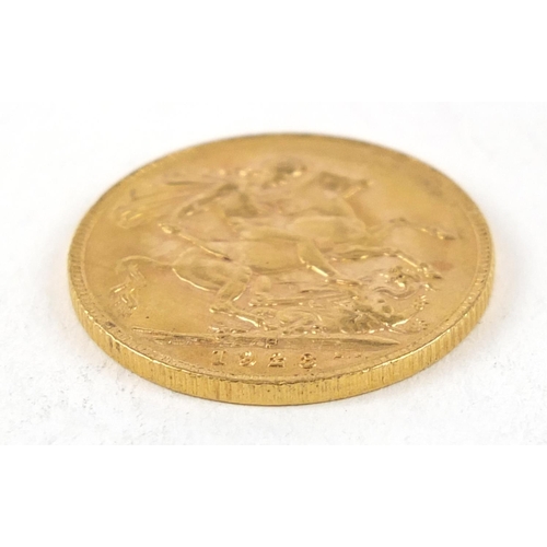 146 - George V 1923 gold sovereign, Perth mint - this lot is sold without buyer’s premium, the hammer pric... 