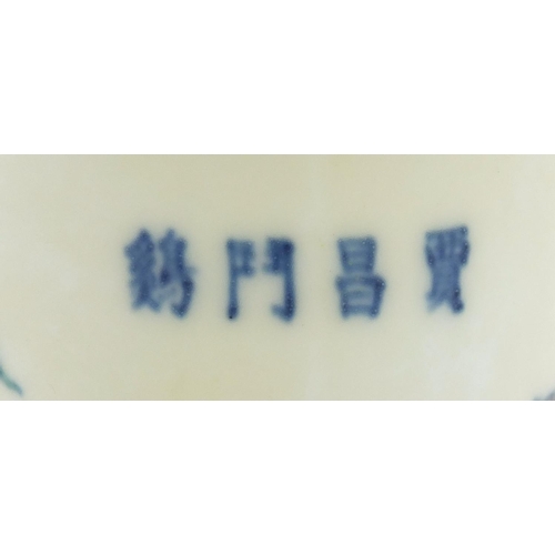 220 - Chinese doucai porcelain tea cup, hand painted with a young boy and chicken, calligraphy to the reve... 