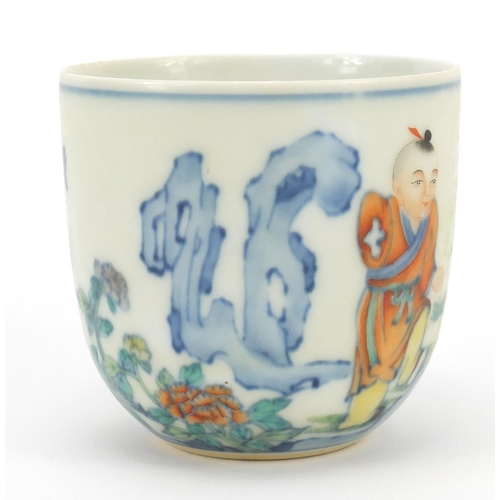 220 - Chinese doucai porcelain tea cup, hand painted with a young boy and chicken, calligraphy to the reve... 