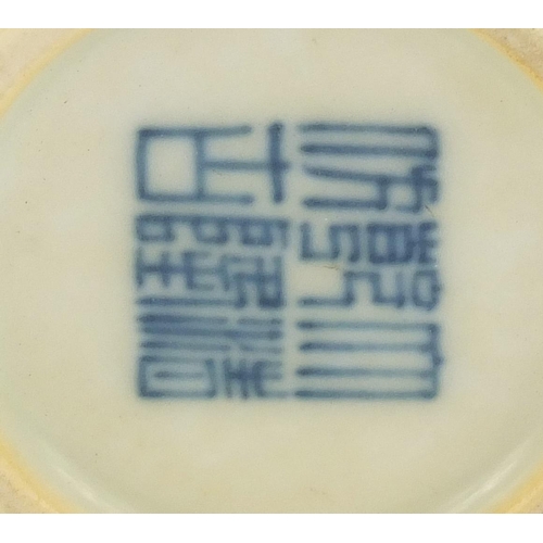 220 - Chinese doucai porcelain tea cup, hand painted with a young boy and chicken, calligraphy to the reve... 