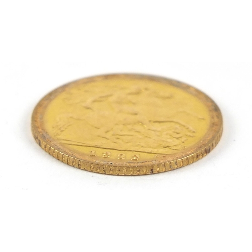 22 - Elizabeth II 1982 gold half sovereign - this lot is sold without buyer’s premium, the hammer price i... 