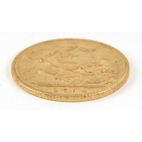 91 - Queen Victoria 1894 gold half sovereign - this lot is sold without buyer’s premium, the hammer price... 