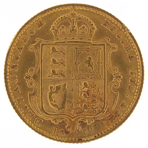12 - Queen Victoria Jubilee Head 1892 shield back gold half sovereign - this lot is sold without buyer’s ... 