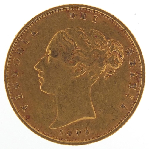 6 - WITHDRAWN cataloguing error - Victoria Young Head 1875 shield back gold sovereign - this lot is sold... 
