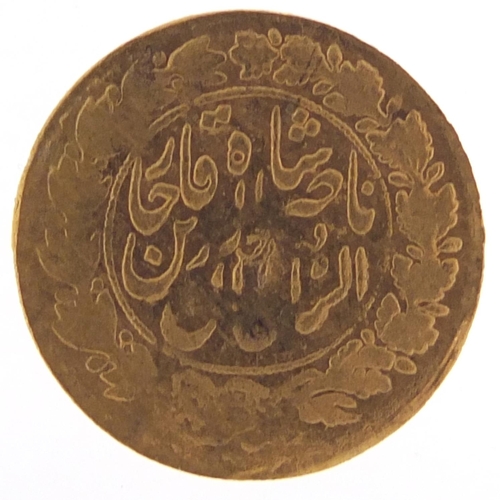 64 - Iranian gold coin, 0.8g - this lot is sold without buyer’s premium, the hammer price is the price yo... 