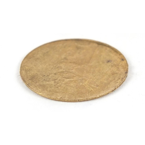 64 - Iranian gold coin, 0.8g - this lot is sold without buyer’s premium, the hammer price is the price yo... 