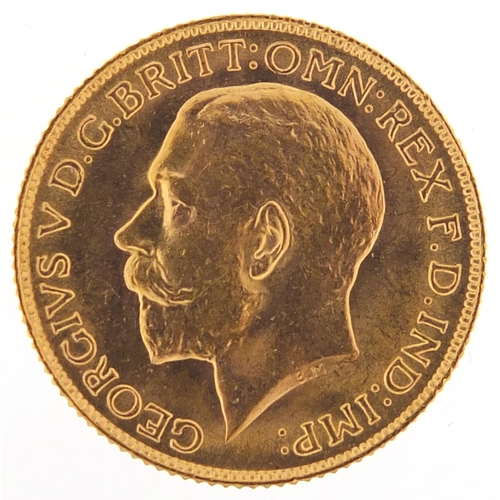 72 - George V 1925 gold sovereign - this lot is sold without buyer’s premium, the hammer price is the pri... 