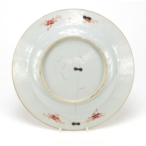 3034 - Chinese porcelain plate hand painted with a landscape and flowers, 24.5cm in diameter