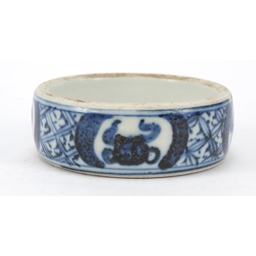 2167 - Chinese blue and white porcelain ink stone hand painted with Daoist emblems, Kangxi leaf marks to th... 