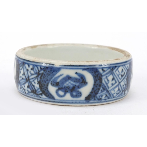 2167 - Chinese blue and white porcelain ink stone hand painted with Daoist emblems, Kangxi leaf marks to th... 