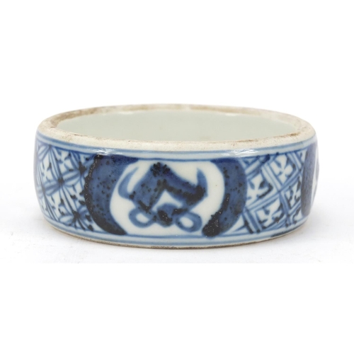 2167 - Chinese blue and white porcelain ink stone hand painted with Daoist emblems, Kangxi leaf marks to th... 