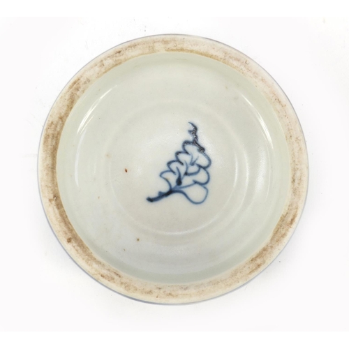 2167 - Chinese blue and white porcelain ink stone hand painted with Daoist emblems, Kangxi leaf marks to th... 