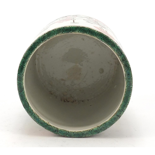 225 - Good Chinese porcelain cylindrical brush pot finely hand painted in the famille verte palette with a... 