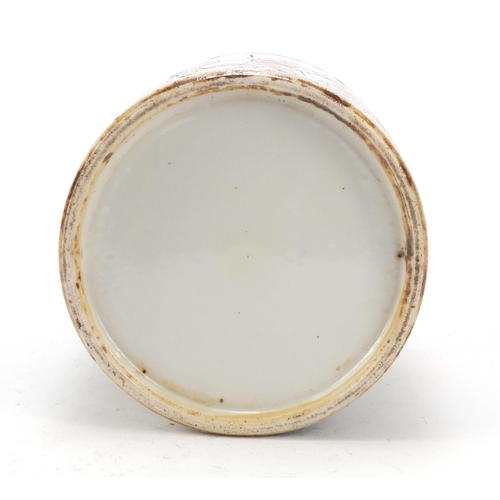 225 - Good Chinese porcelain cylindrical brush pot finely hand painted in the famille verte palette with a... 