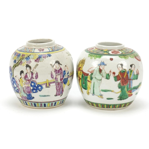 23 - Two Chinese porcelain ginger jars including one hand painted in the famille verte palette with figur... 