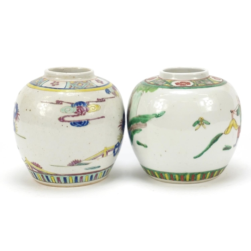 23 - Two Chinese porcelain ginger jars including one hand painted in the famille verte palette with figur... 