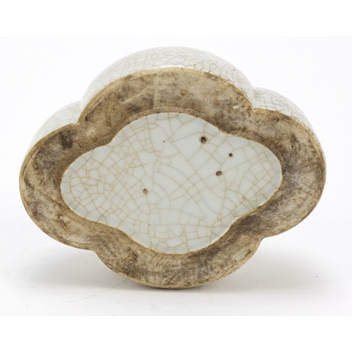 158 - Chinese Ge ware brush washer, 12cm wide