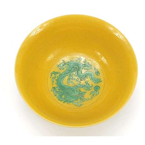 2175 - Chinese yellow ground porcelain bowl hand painted in green with dragons chasing a flaming pearl amon... 