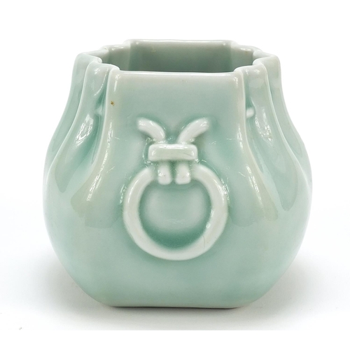 163 - Chinese porcelain sack design vase having a celadon glaze, six figure character marks to the base, 1... 