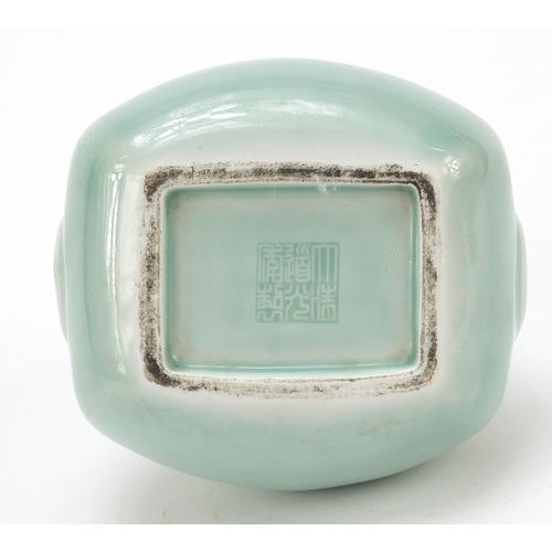 163 - Chinese porcelain sack design vase having a celadon glaze, six figure character marks to the base, 1... 